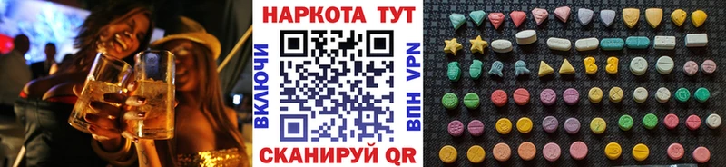 Наркошоп Кореновск A-PVP  КОКАИН  МЕТАДОН  Мефедрон  Конопля  ГАШ 
