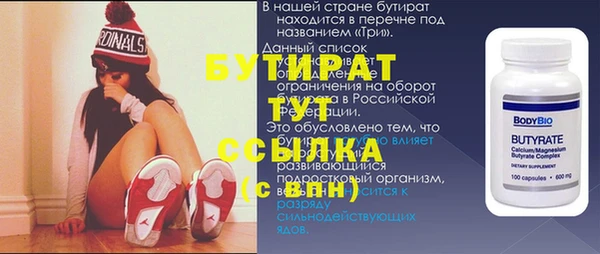 гашиш Баксан