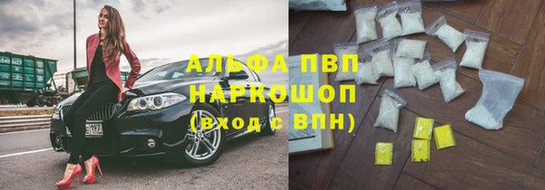 гашиш Баксан