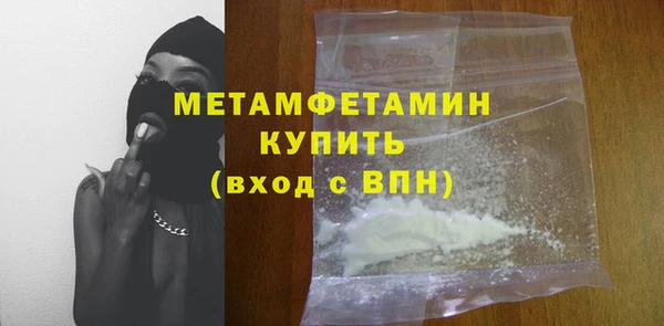 apvp Балабаново