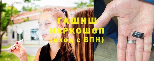 apvp Балабаново