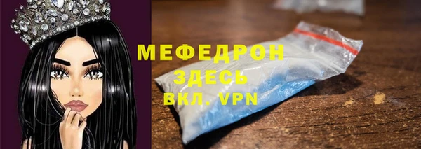 apvp Балабаново