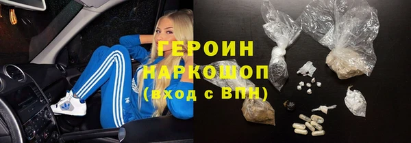 apvp Балабаново