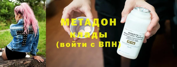 apvp Балабаново