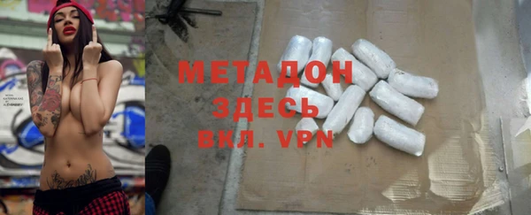 apvp Балабаново
