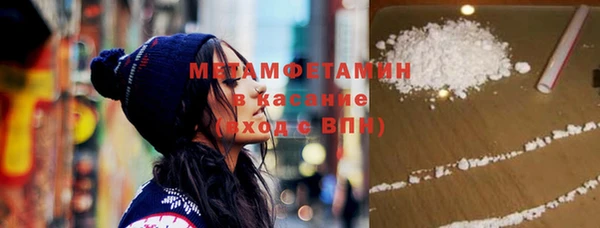 гашиш Баксан
