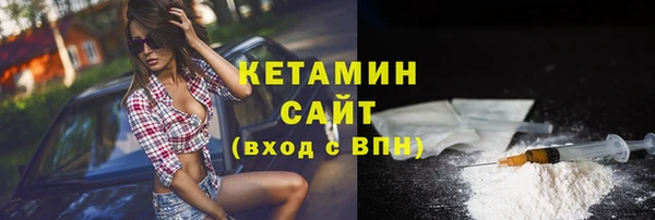apvp Балабаново