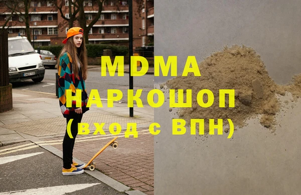 apvp Балабаново