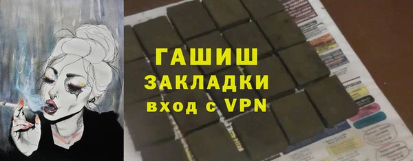 apvp Балабаново