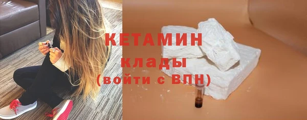 apvp Балабаново