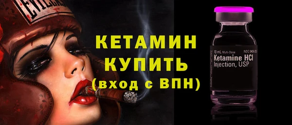 apvp Балабаново
