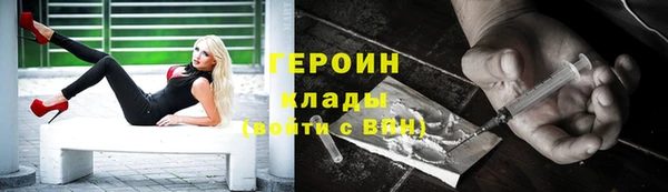 apvp Балабаново