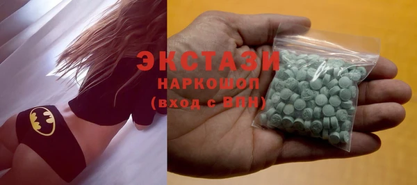 гашиш Баксан