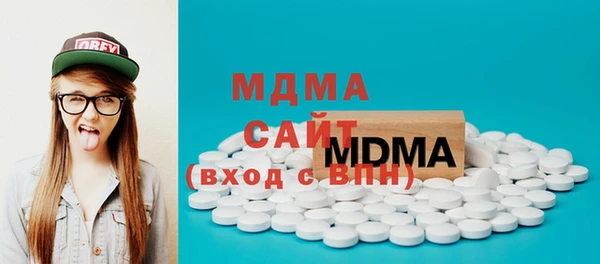 кокаин VHQ Балахна