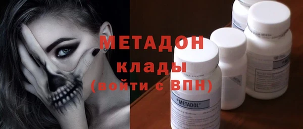 apvp Балабаново