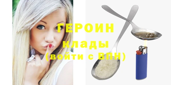 гашиш Баксан