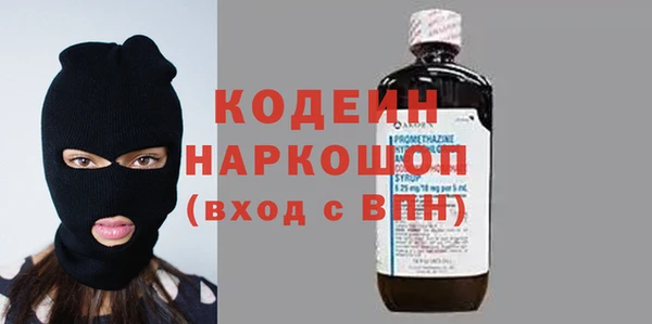 гашиш Баксан