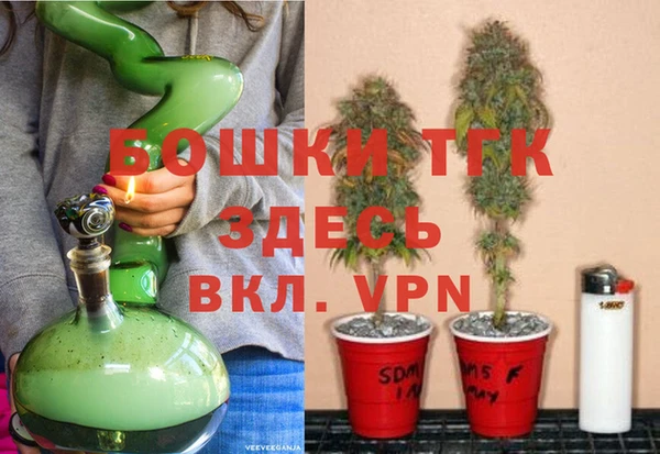 кокаин VHQ Балахна
