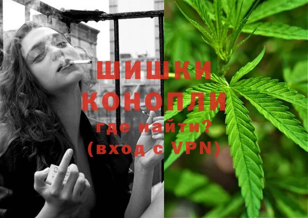 кокаин VHQ Балахна