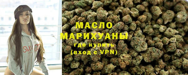 гашиш Баксан