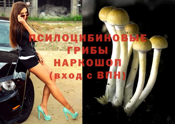 гашиш Баксан