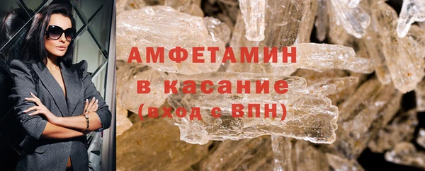 кокаин VHQ Балахна