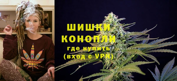 кокаин VHQ Балахна