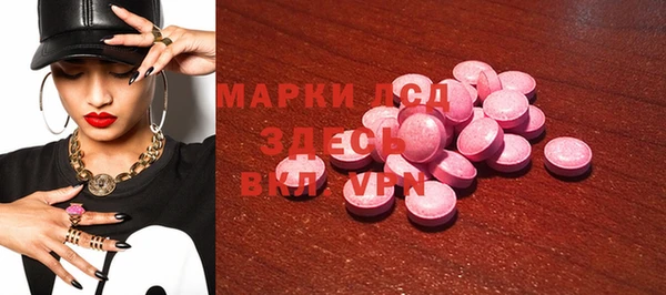 кокаин VHQ Балахна
