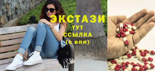 гашиш Баксан