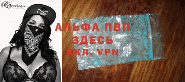 гашиш Баксан