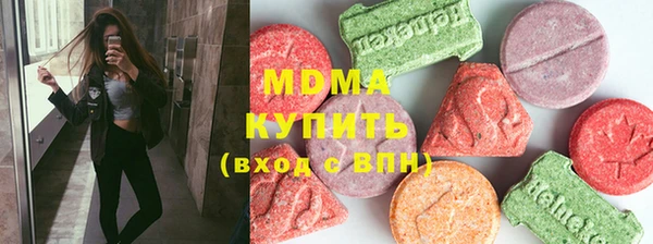 кокаин VHQ Балахна