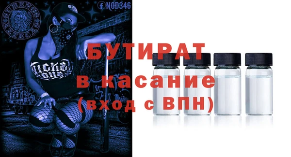 гашиш Баксан