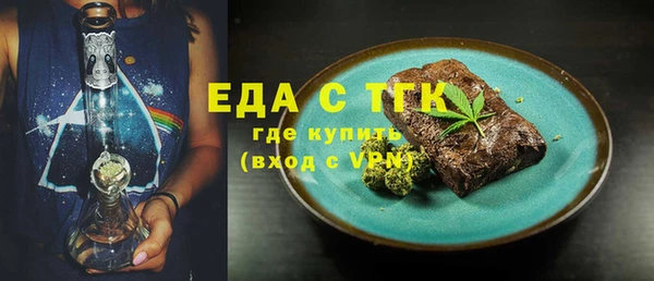 гашиш Баксан