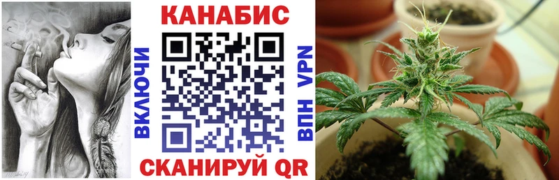 Бошки марихуана OG Kush Кореновск